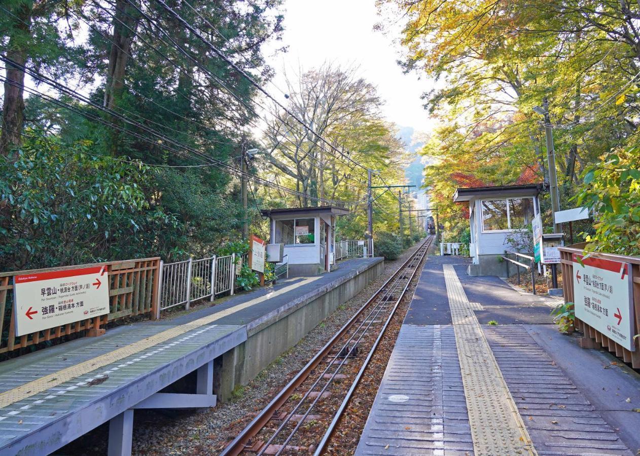 Villa Liberte Hakone Gora Екстериор снимка